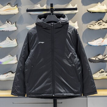 Li Ning Short Cotton Jacket for Men 2025 Winter New Style Casual Windproof Warm Hooded Jacket Yjmv045