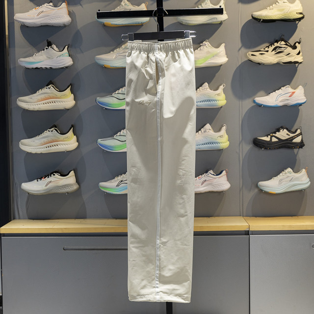 Li-Ning straight-leg women's warm and water-repellent sweatpants
