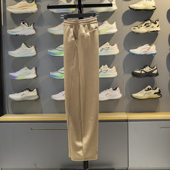 Li-Ning Women's Sweatpants 2025 Winter New Chinese Culture Series Flat-Cut Loose Banana Pants Aklv912