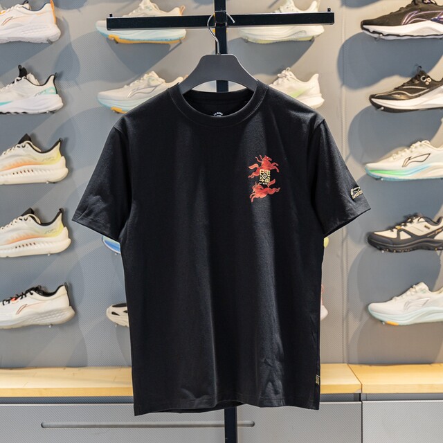 Li Ning short-sleeved men's ice-sensing comfortable short-sleeved T-shirt