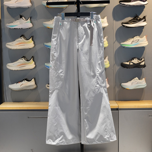 Li-Ning women's straight-leg water-repellent sweatpants