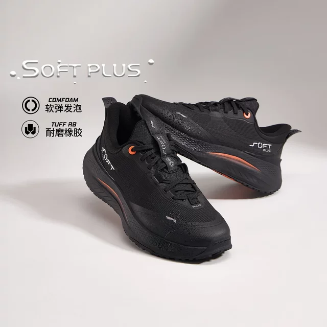 Li Ning cushioning men's lace-up SOFT casual shoes trend
