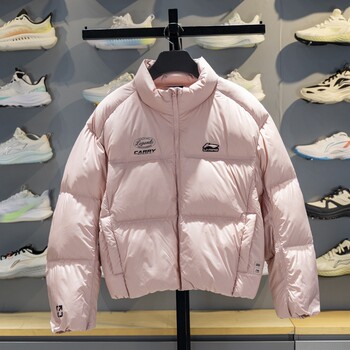Li Ning Short down Jacket for Women 2025 Winter New Product League of Legends 85% Duck down Loose Jacket Aymv256