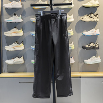 Li Ning Men's Sports Pants 2026 Spring New Style Fleece-Lined Warm Loose Straight-Leg Sweatpants Aykw085