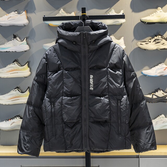 Li-Ning warm hooded men's water-repellent short down jacket