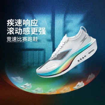 China Li-Ning 2024 New Model Feidian 4 Elite High-Rebound Racing Running Shoes for Men and Women Armu007