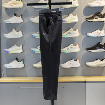 Li Ning Women's Sweatpants 2025 Winter New Fitness Series Fleece-Lined Warm Straight-Leg Sports Trousers Akyv122