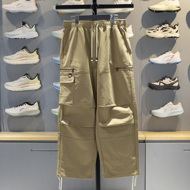 Li-Ning straight-leg men's breathable loose casual trousers