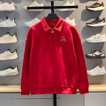 Li Ning Pullover Hoodless Sweatshirt for Men and Women, 2026 New Style, Long-Sleeved, Lapel, Loose Casual Jacket Awdw911