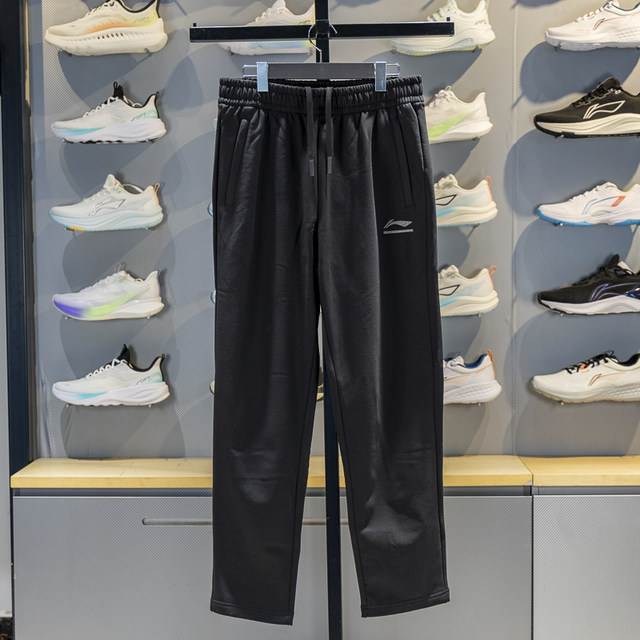 Li Ning straight-leg men's fleece thermal sweatpants