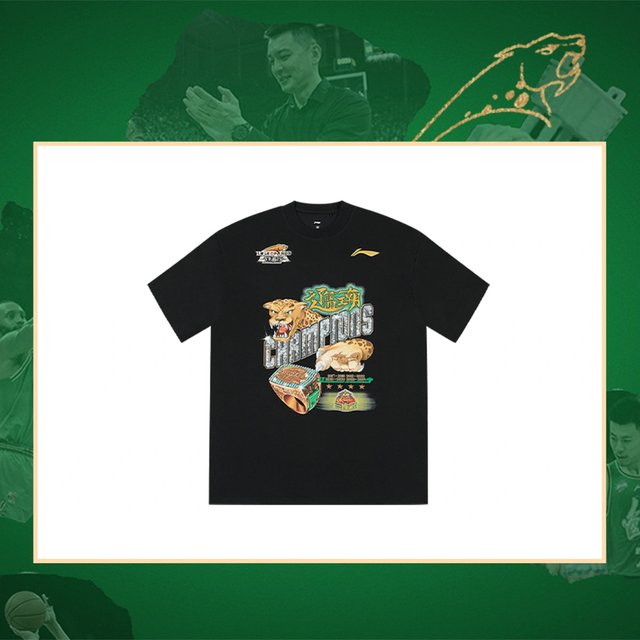 Li-Ning short-sleeved men's breathable T-shirt championship loose