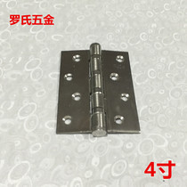  Stainless steel 4 bearing flat hinge 4 inch 5 inch 3 0 thick 2 5 thick 2 0 thick wooden door door hinge Cabinet hinge