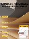 ນັກສຶກສາວິທະຍາໄລ blackout ຕຽງ curtain mosquito net all-in-one dormitory special bunk bed universal dormitory bed curtain 90x190