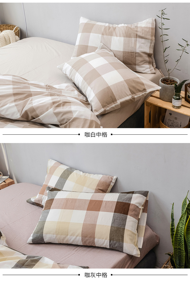 Một cặp gối nhịp bông 2] có nghĩa là một chất rắn rửa sọc bông bông lưới gối tay áo 48 * 74cm - Gối trường hợp gối cao su non cho bé