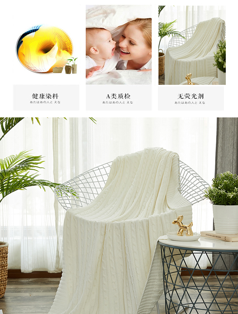Nordic tua chăn chăn len đan bóng lạnh cơm trưa văn phòng chăn nghỉ chăn khăn choàng chăn mền sofa giải trí - Ném / Chăn chăn lông cừu cho trẻ em