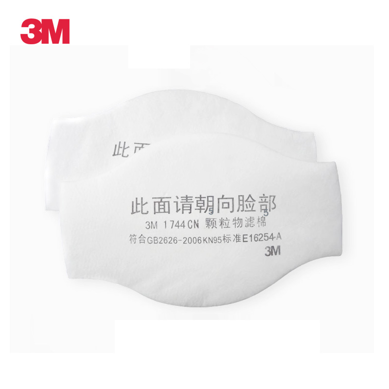 3m dust mask filters 3m dust mask filters