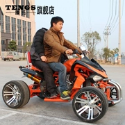 Tengs Zongshen 250cc làm mát bằng nước bốn bánh dành cho người lớn trên bãi biển xe mô tô địa hình lớn hai chỗ ngồi trên xe Mars