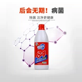 Радужное дезинфицирующее средство для домашнего использования, отбеливающая осветляющая краска для волос, антибактериальный спрей