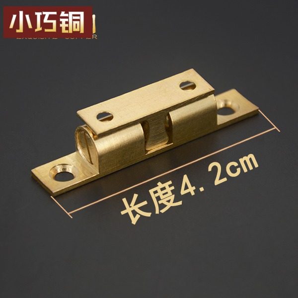 Furniture Hardware 42mm Copper Touch Bead Wardrobe Door Suction Pure Copper Cabinet Door Meet Overall Cabinet Door Touch Closed Door Suction Magnetic Touch