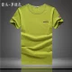 2018 mới mùa hè cổ áo cotton ngắn tay áo thun nam Hàn Quốc phiên bản áo sơ mi nửa tay tự phối nam trẻ trung
