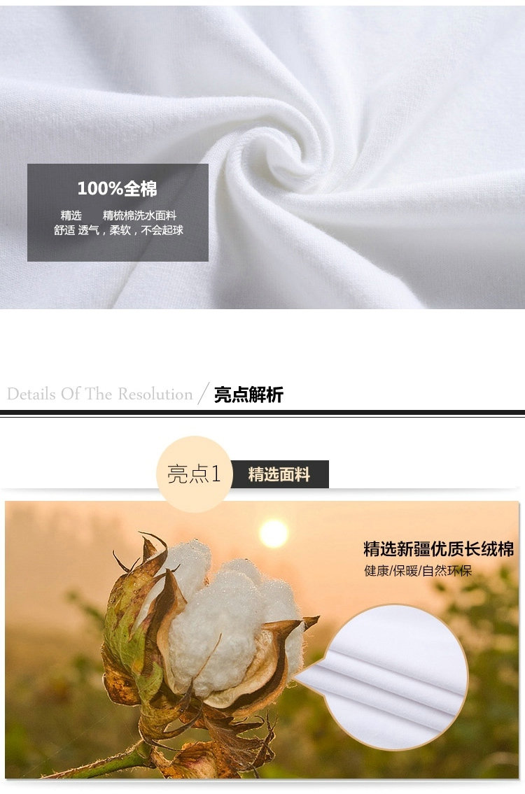 Áo thun ngắn tay màu trơn nam cotton mùa hè cổ tròn xu hướng áo sơ mi nam xuồng trắng tinh khôi phiên bản hàn quốc áo phông nam cao cấp