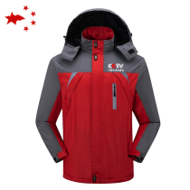 CCTV assault clothing news photojournalist cotton coat cotton-padded jacket mountaineering tourism wind and rain and warmth