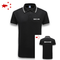 Stand collar security work clothes lapel collar short sleeve T-shirt POLO stand-neck shirt hotel security short sleeve