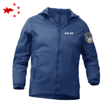 Security sunscreen clothing stand guard UV clothing skin clothing outdoor rescue super light clothing men and women summer work clothes