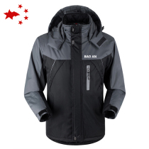 Security work clothes jackets cotton-padded jacket winter coat weatherproof warm breathable