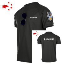 Blue Sky Rescue Short Sleeve Security Overalls B2-4 Generation Quick Dry Tactical T-shirt Round Neck Short Sleeve COOLMAX