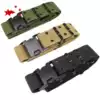Special forces tactical belt Clothing belt Waist belt Belly belt Automatic belt Black Hawk combat airborne belt