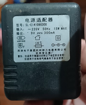 Suitable for SL-EI41090300 electronic organ power adapter 9V300MA charger line universal 500MA