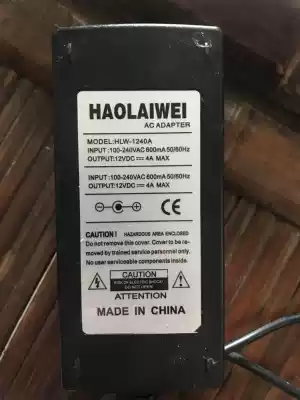 Applicable to Konka HLW-1240A monitor TV power adapter power cord 12V4A