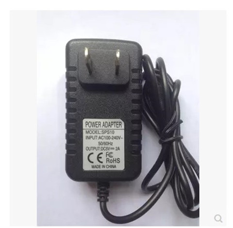 Suitable for exercise bike power adapter power cord 5V2A 5 5*2 5 transformer charger