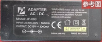 Suitable for JP-060 electric piano power adapter 15V3A Guangdong and Hainan universal charger power cord