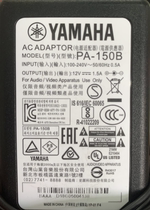 Apply Yamaha Electronic Gamble Adapter PA - 150B Power Adapter 12V1 5A Charger Universal