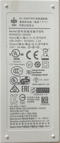 Applicable NSA 60ED-190300 Projector Power Adapter Charger 19V3A Cantonese Sea General