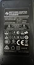 Suitable for FJ-SW20181201000D electronic drum power adapter power cord charger universal