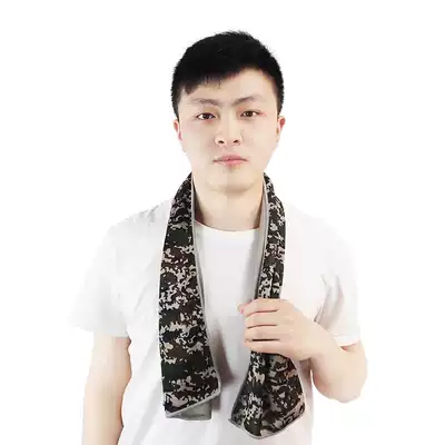 MUTAO camouflage cool sports towel cold Cooling sweat quick dry outdoor fitness running men and women MUTAO