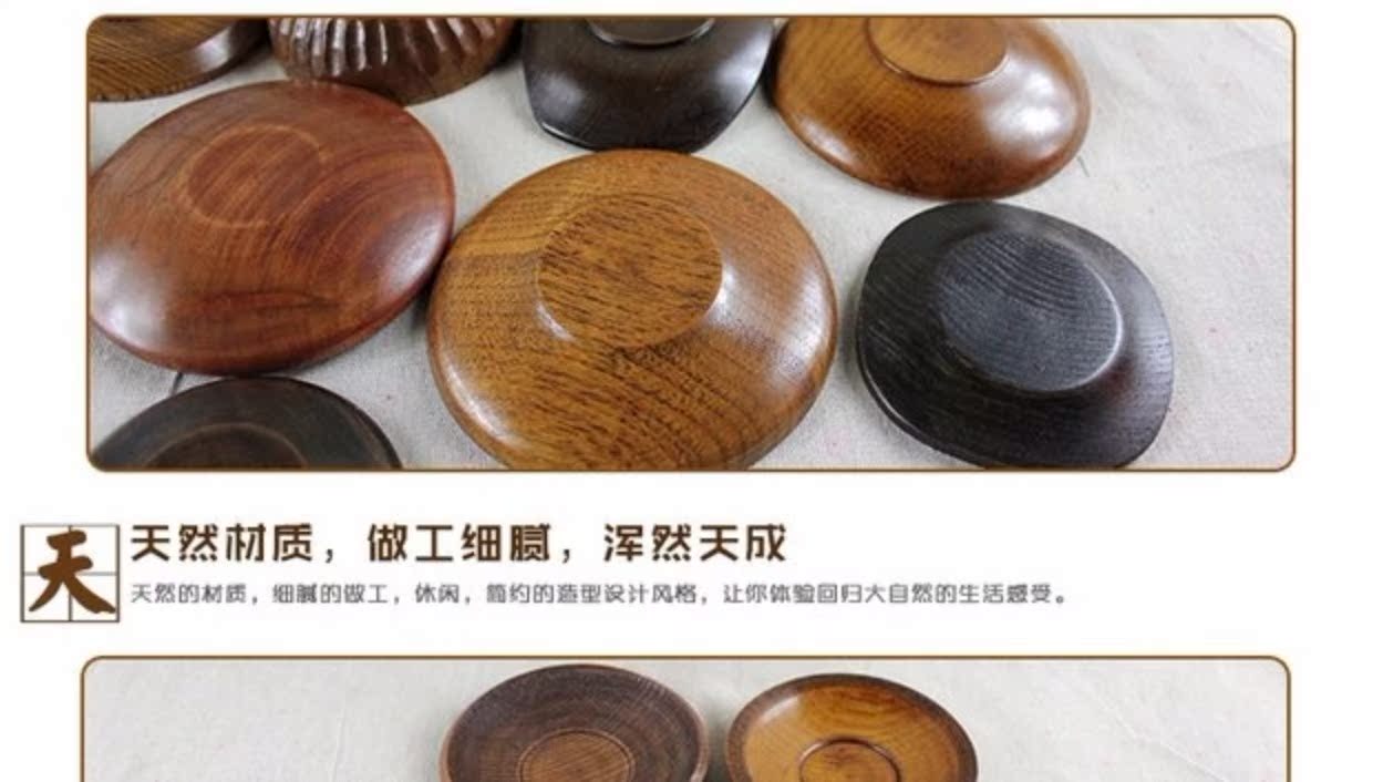 Đĩa gỗ kiểu Nhật, đĩa cổ điển, đĩa trái cây, đĩa dao kéo, đĩa gỗ nhỏ sáng tạo, trái cây, bánh, bánh ngọt, đĩa xương - Tấm bát gỗ