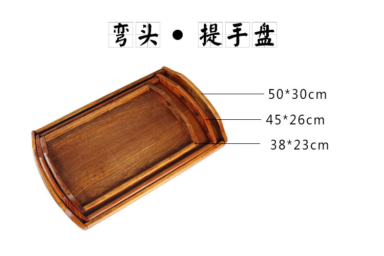 Nhật Bản phong cách khay gỗ hình chữ nhật sáng tạo hộ gia đình món ăn bằng gỗ phục vụ khách sạn cốc cốc cốc tấm gỗ khay thương mại khay tra dep