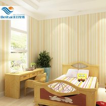 North Taiwan pink stripe wallpaper non-woven simple warm bedroom living room breathable environmental protection childrens wallpaper girl