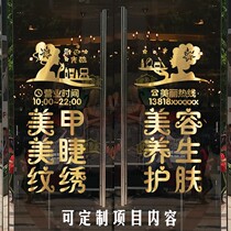 Beauty salon glass door stickers nail art embroidery health Hall advertising words wall stickers slimming hairdressing club window stickers