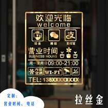 Business hours telephone custom house number stickers hotel clothing store coffee milk tea shop window glass door sticker