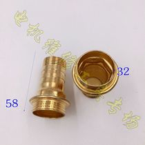 Water pump outlet accessories sewage pump iron outlet head submersible pump outlet nozzle water pump outlet connector