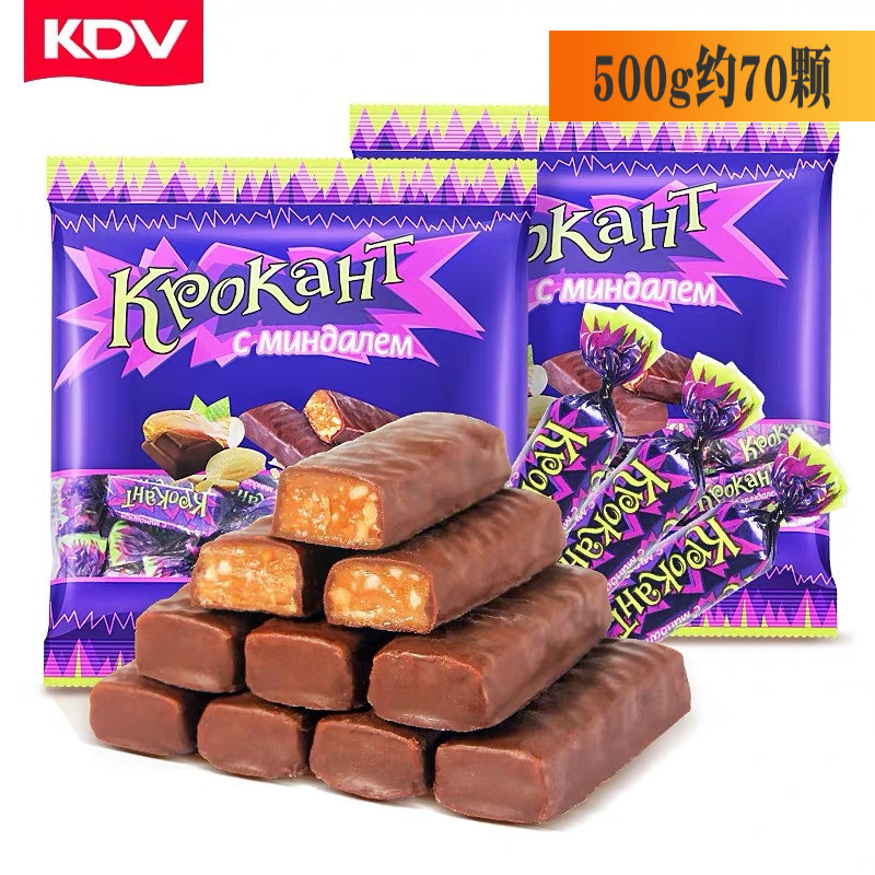 Russia imported KDV almond sandwich chocolate purple candy bag 500g wedding candy snack