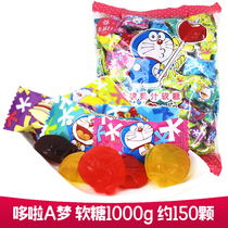 Dalong Run Valley Doraemon candy fruit juice fudge candy snack wedding candy Candy Candy Candy candy snack gift 1000g