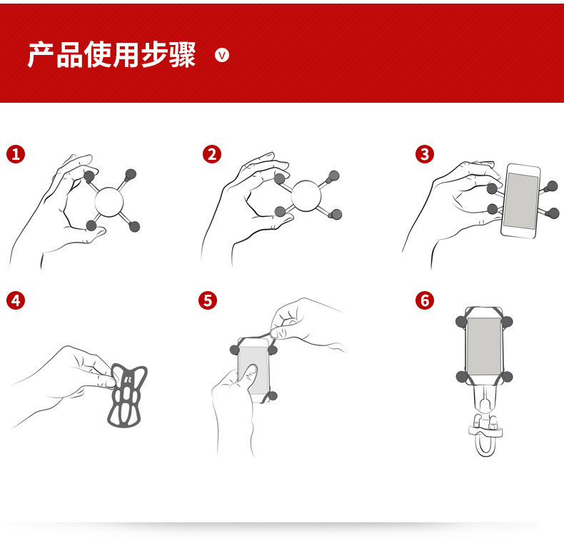 Loading... - Phụ kiện điện thoại trong ô tô giá treo điện thoại
