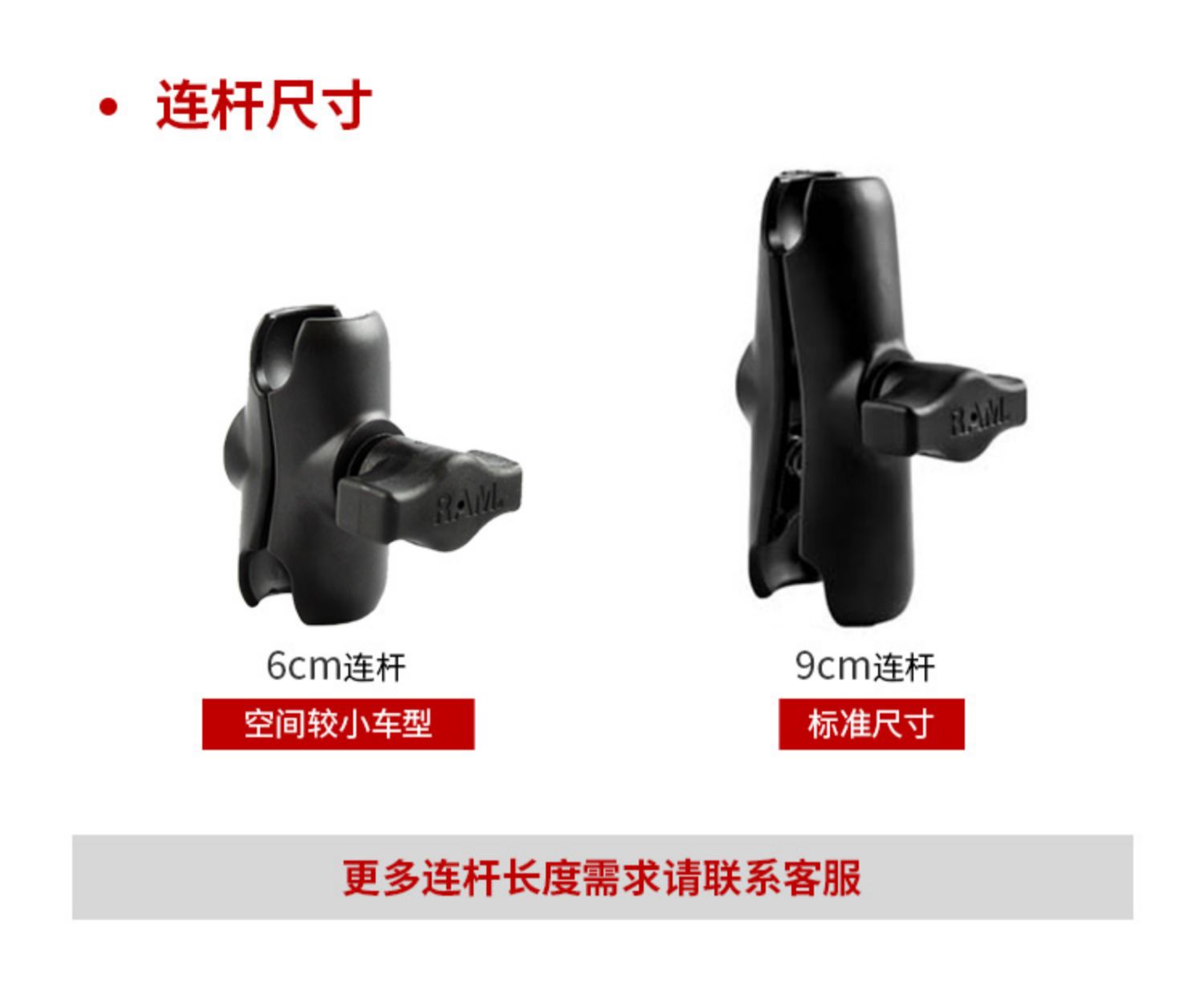 Mỹ nhập khẩu của RAM xe di động chuyển hướng fixator điều chỉnh kính chắn gió hút người giữ điện thoại ly xe - Phụ kiện điện thoại trong ô tô giá đỡ đt trên oto