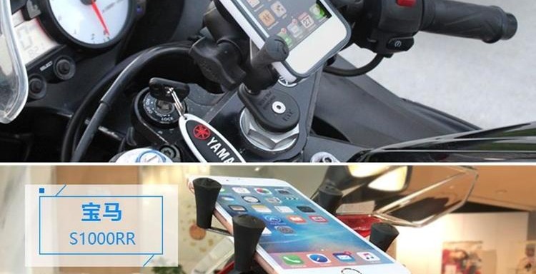 Hoa Kỳ RAM điện thoại đua xe gắn máy đua nằm trong một cài đặt khung cố định máy ảnh khung 342 tam giác bến tàu điện ngầm - Phụ kiện điện thoại trong ô tô giá để điện thoại trên oto